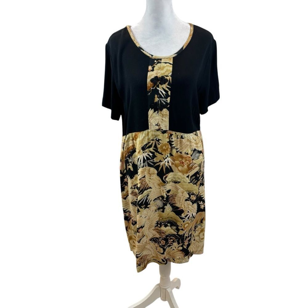 Vintage Aimee D Petites Tropical Print Short Sleeve Midi Shift‎ Dress Size Large